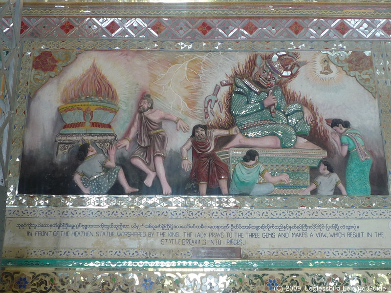 Shwe Tha Lyuang22